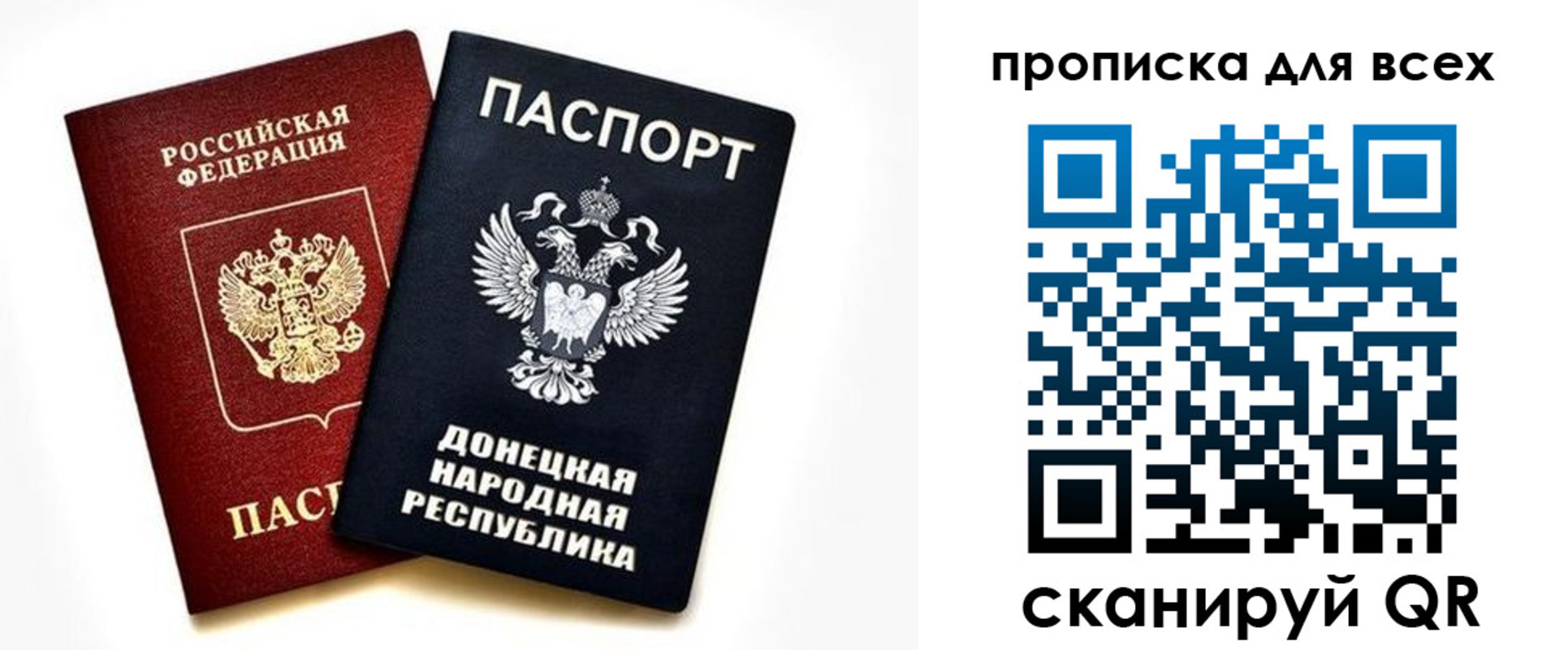 форма 3 в Лодейном Поле